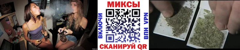 Бутират буратино  Кущёвская 