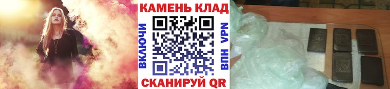 ГАШ убойный Кущёвская