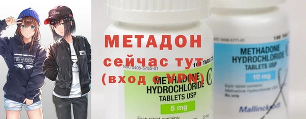 mdpv Балахна