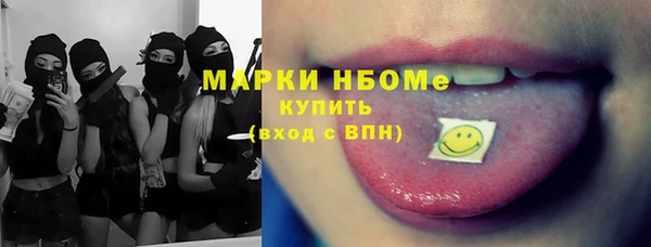 каннабис Белокуриха
