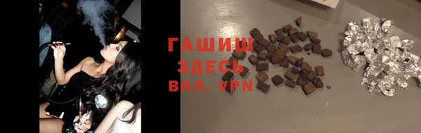 каннабис Беломорск