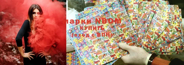 метамфетамин Баксан