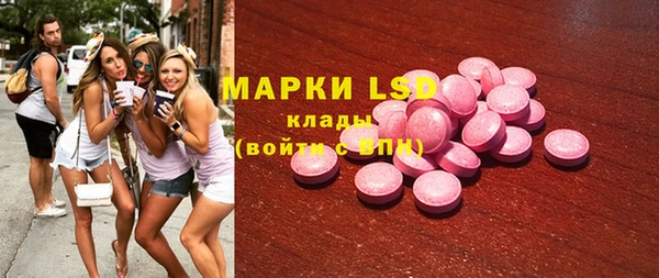 каннабис Белокуриха