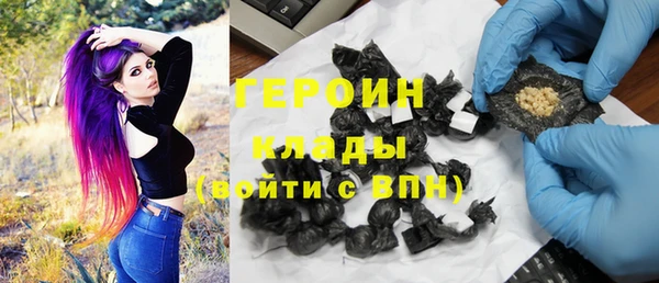 mdpv Балахна