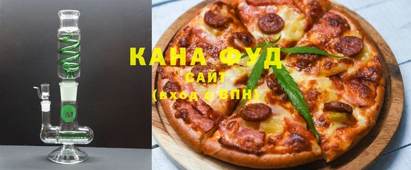 гашик Белоозёрский