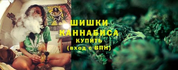 первитин Балабаново