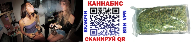 Конопля тримм  Кущёвская 